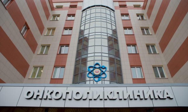 Новая онкологическая поликлиника в Челябинске откроется 7 ноября