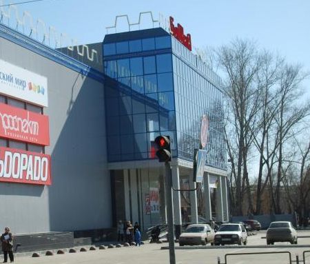 Челябинский охранник «заминировал» торговый центр, испугавшись нападения 
