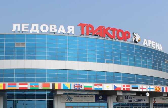 Первым турниром хоккейного сезона для «Трактора» станет Кубок губернатора Челябинской области