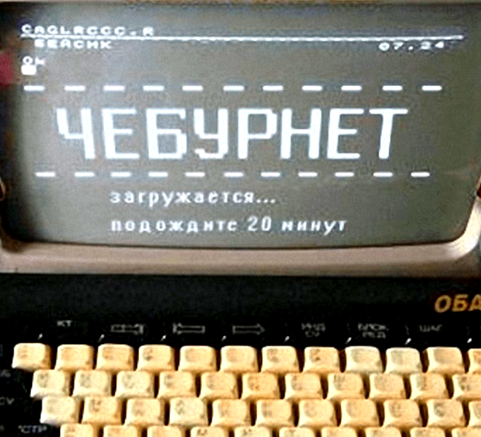 Вопрос дня: укрепляет ли изоляция патриотизм? Вопрос дня: укрепляет ли изоляция патриотизм?