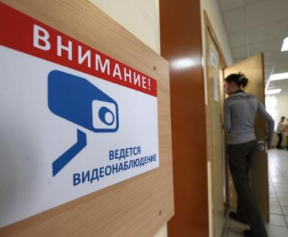 За наблюдение на ЕГЭ в Свердловской области потратят 27,7 млн