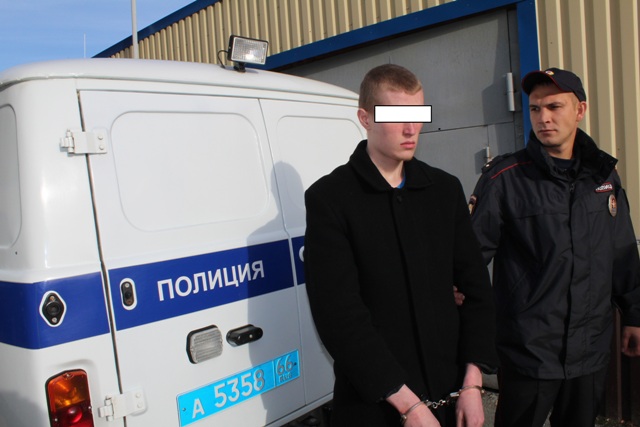 Подозреваемый в поджоге на «Ганиной Яме» задержан в Свердловской области