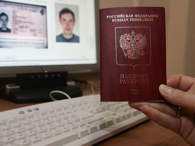 Паспорта станут в два раза толще