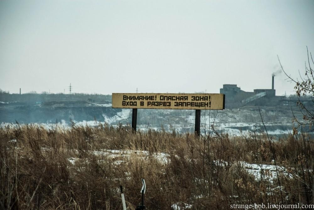 Депутат из Коркино обещал крупному предприятию проблемы в случае его отказа от покупки недвижимости Депутат из Коркино обещал крупному предприятию проблемы в случае его отказа от покупки недвижимости