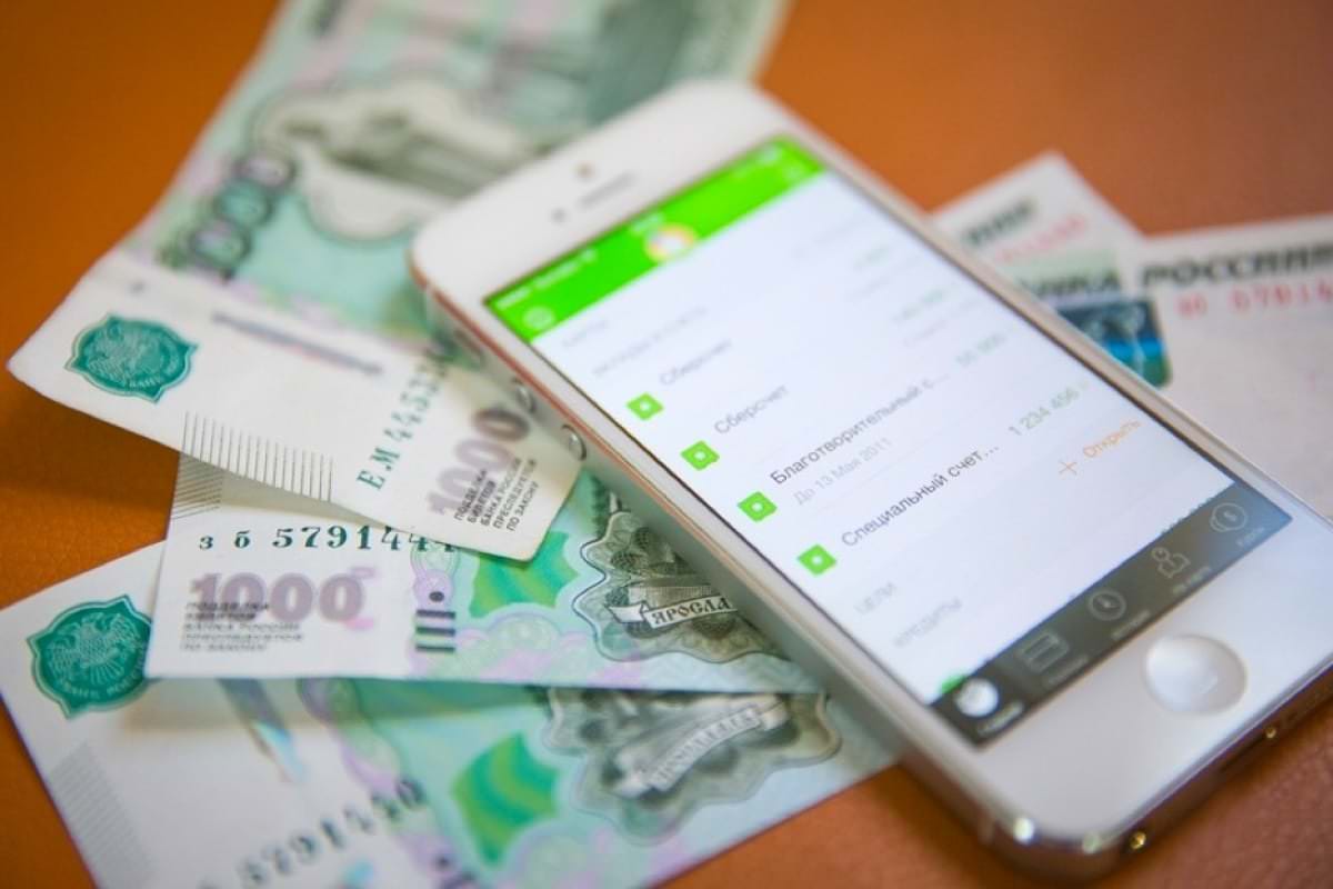 В Копейске злоумышленник похитил у коллег 160 тысяч с помощью «мобильного банка» 