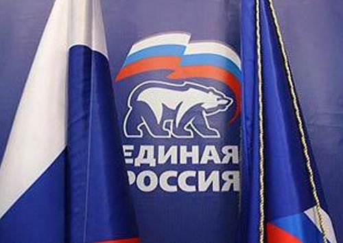 Региональное отделение «Единой России» Челябинской области оценило свою работу «удовлетворительно»
