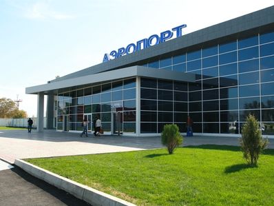 Аэропорт «Челябинск» озвучил планы развития