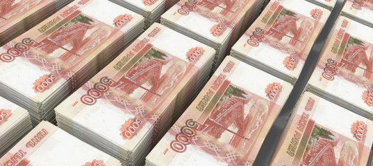 Триллион рублей может прийти в экономику Южного Урала Триллион рублей может прийти в экономику Южного Урала