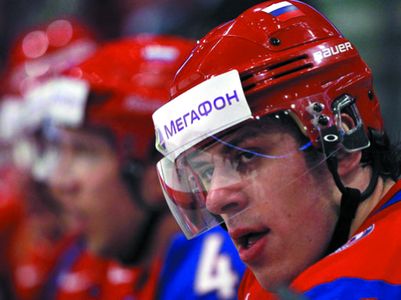 Евгений Малкин возглавил список  бомбардиров на чемпионате мира по хоккею
