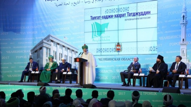 Для проведения «Расулевских чтений» в Челябинской области ищут волонтёров Для проведения «Расулевских чтений» в Челябинской области ищут волонтёров