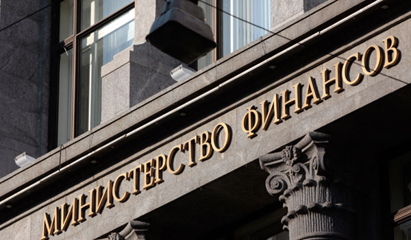 Минфин России использовал опыт Южного Урала по снижению кредитной нагрузки