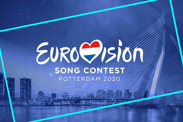 «Евровидение» 2020 официально отменили