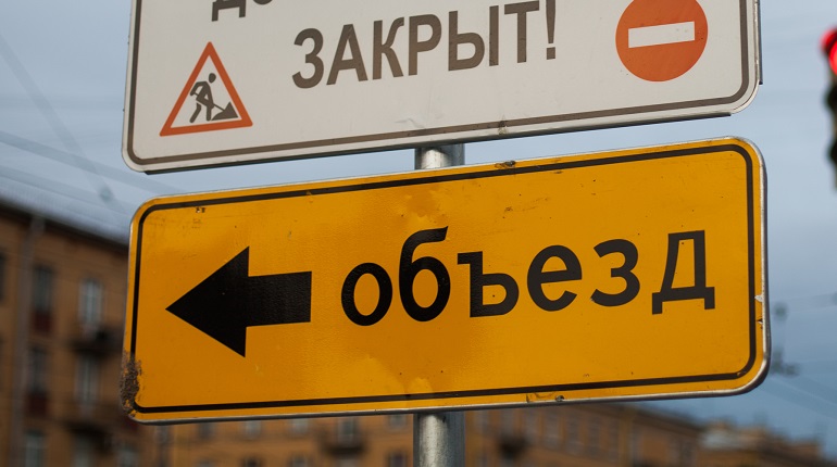В центре Челябинска на 45 минут ограничат движение транспорта 