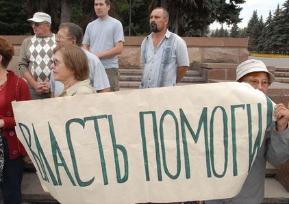 Дольщикам "Массива" в Челябинске обещают отдать квартиры к середине 2012 года