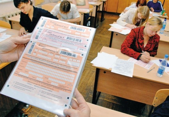 Результаты ЕГЭ по русскому языку аннулировали у четырех южноуральских выпускников 