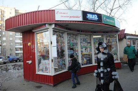Администрация Челябинска подала в суд иски о сносе двух киосков «Роспечать»