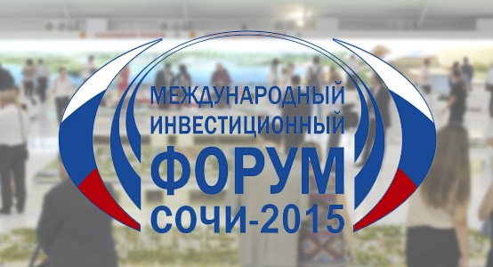 Борис Дубровский расскажет в Сочи об амбициях и перспективах