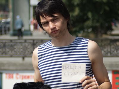 Челябинец Андрей Фатеев задержан во время митинга в Санкт-Петербурге