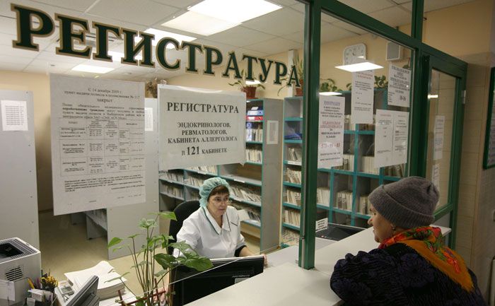 С 1 января 2013 года россиянам придется платить за самостоятельное обращение к врачам-специалистам