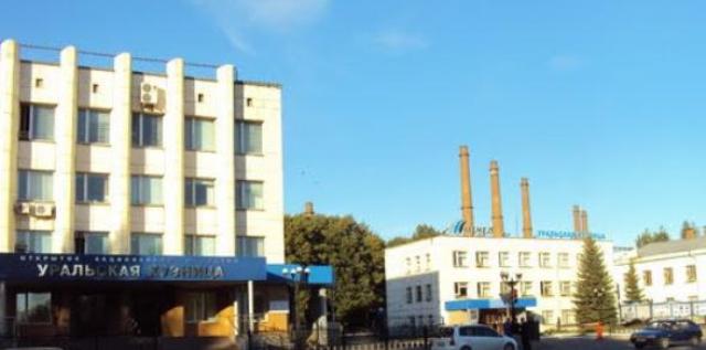 «Уральская кузница» отгрузила продукцию двум атомным электростанциям
