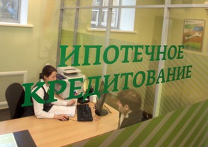 В Челябинской области растет количество регистрационных действий с договорами долевого участия и ипотеки