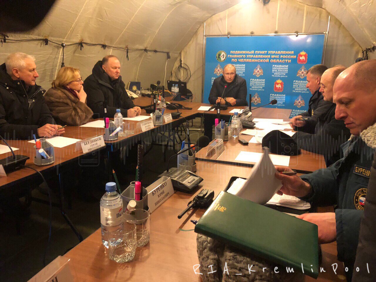 Владимир Путин прибыл на место трагедии в Магнитогорске Владимир Путин прибыл на место трагедии в Магнитогорске