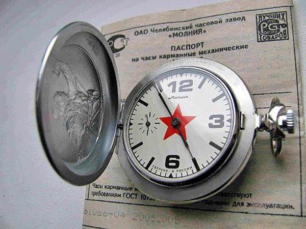 Челябинский часовой завод изучает возможность восстановления производства наручных и карманных часов