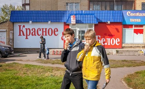 Магнитогорск - первый по алкомаркетам на Урале