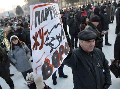 В Челябинске и Магнитогорске, как и в других городах России, прошли митинги протеста
