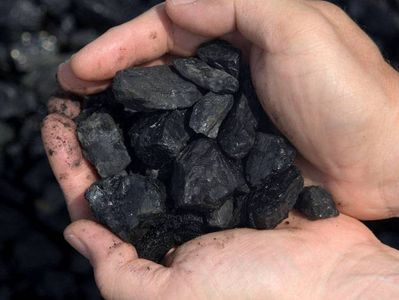 В Челябинской области появится новый угольный разрез