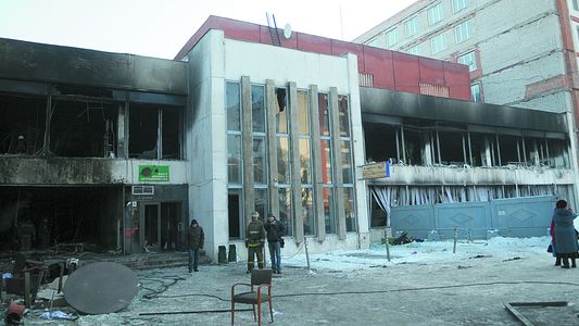 Все концерты из-за пожара в здании ЦДС в Челябинске перенесены на другие площадки