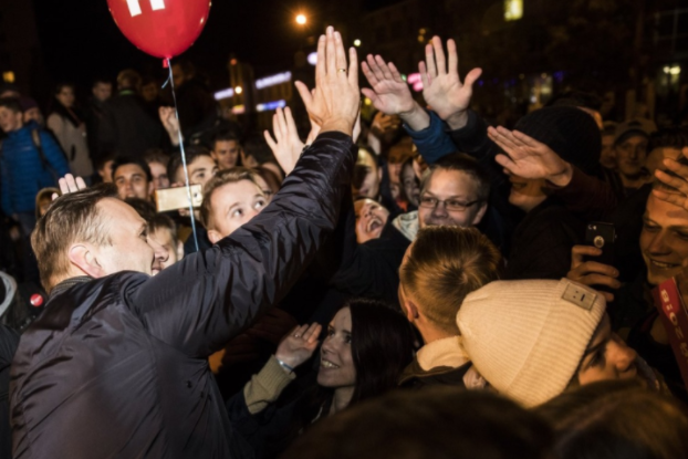 Власти Перми назвали предстоящий митинг сторонников Навального незаконным Власти Перми назвали предстоящий митинг сторонников Навального незаконным