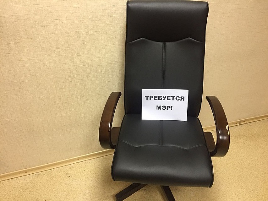 Координатор штаба Навального претендует на место мэра Челябинска Координатор штаба Навального претендует на место мэра Челябинска