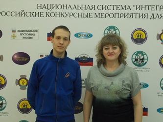 Блюдо казахской кухни принесло успех студенту из Коркино