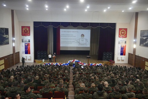 Военных чебаркульской дивизии обучили, как противостоять интернет - мошенникам