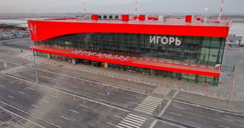 Петербуржца выгнали с рейса «Челябинск — Москва» за оскорбление бортпроводников