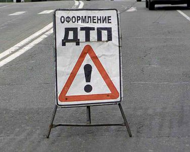 Карабашские силовики засекретили аварию с участием прокурора