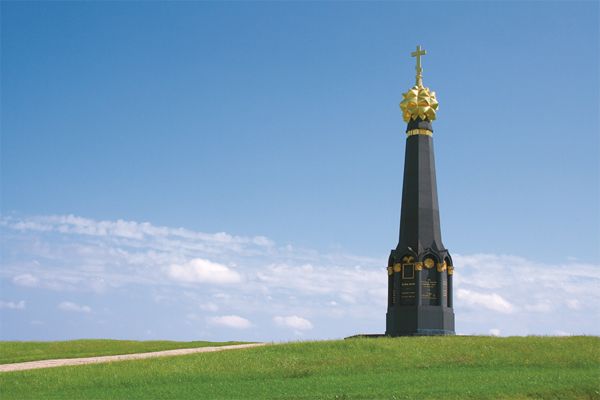 В Челябинск везут землю с Бородинского поля