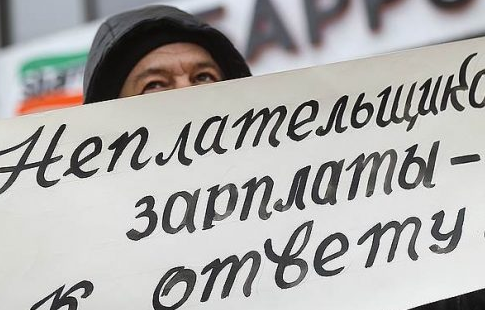 В Свердловской области резко выросли долги по зарплате