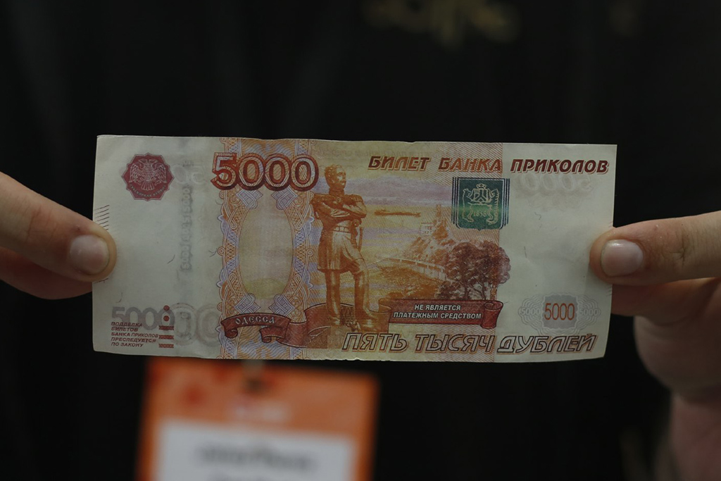 В Озерске пенсионерке мошенница обменяла рубли на билеты банка приколов В Озерске пенсионерке мошенница обменяла рубли на билеты банка приколов