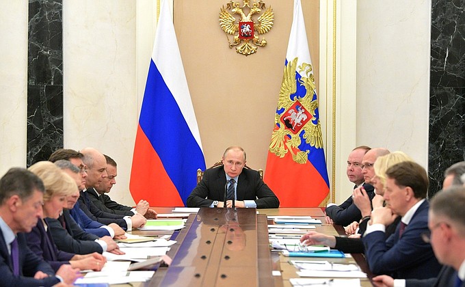 Путин назвал сумму, необходимую на переселение всех жильцов из рухнувшего дома в Магнитогорске Путин назвал сумму, необходимую на переселение всех жильцов из рухнувшего дома в Магнитогорске