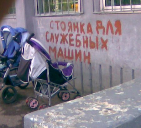 В Челябинске вынуждены арендовать помещения для организации медицинской помощи