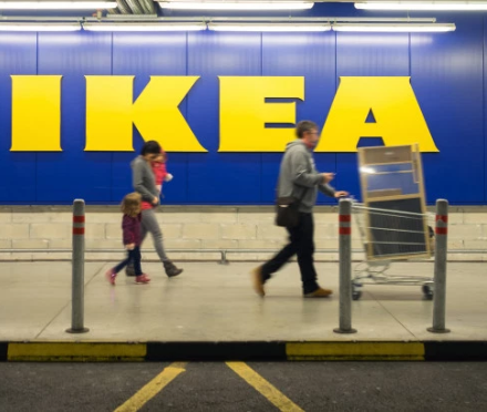 Ikea перенесла открытие торгового центра в Челябинске на неопределенный срок Ikea перенесла открытие торгового центра в Челябинске на неопределенный срок