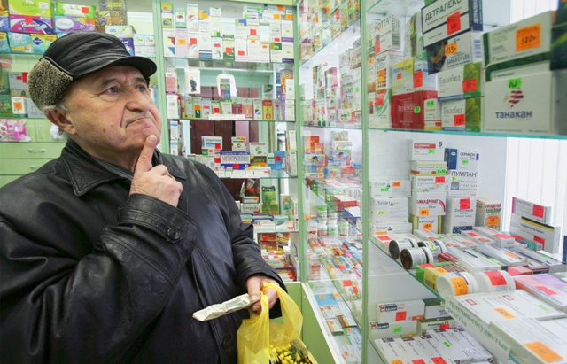 В России ограничили госзакупки иностранных лекарств