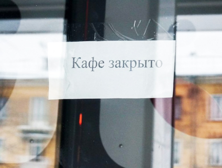 В Перми закрыли кафе "Мафия" из-за массового отравления