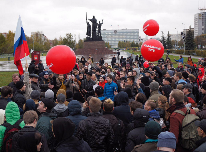 В Перми на митинг в поддержку Навального пришли более 300 человек В Перми на митинг в поддержку Навального пришли более 300 человек