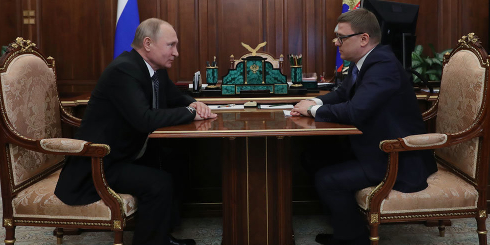 Алексей Текслер готовится к встрече с Владимиром Путиным