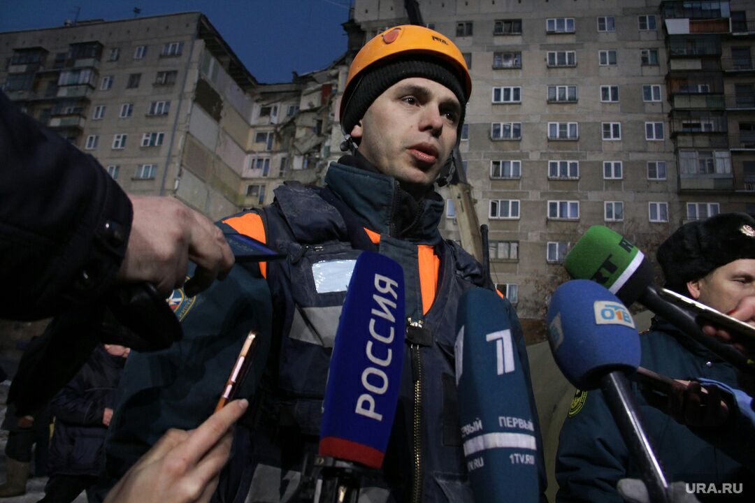 Спасатели рассказали, как грудничку удалось выжить в мороз под обломками в Магнитогорске Спасатели рассказали, как грудничку удалось выжить в мороз под обломками в Магнитогорске