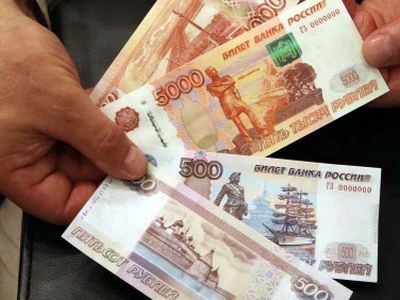 На днях Центральный банк России объявил о запуске в обращение новых денежных знаков