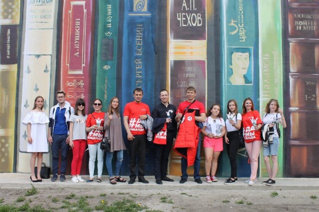 День русского языка в Челябинской области отметили поэтическим вечером и театральной премьерой День русского языка в Челябинской области отметили поэтическим вечером и театральной премьерой